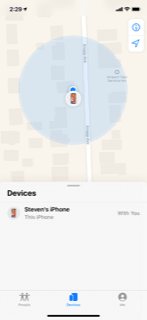 私のアプリの検索を使用してiPadを見つけます