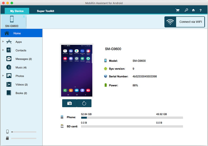 Androidの起動アシスタント
