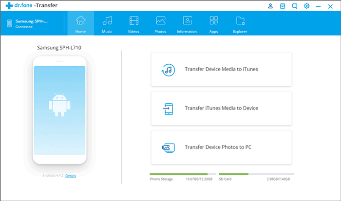 WindowsおよびMacコンピューターのAndroid電話マネージャー