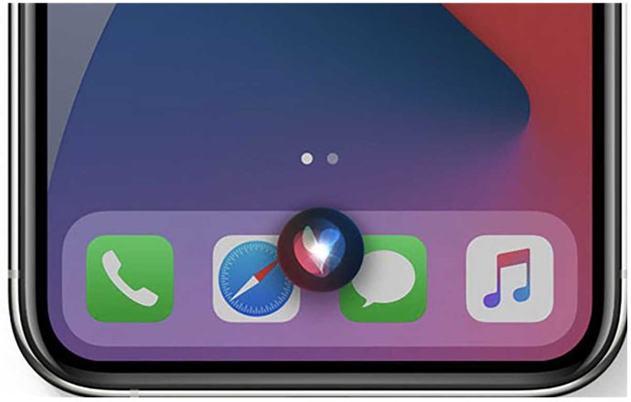 リセットせずにAppleIDパスワードを取得するようsiriに依頼する