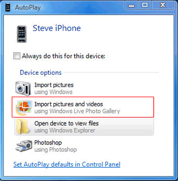 Autoplayを使用して、壊れた画面でSony Xperiaにアクセスします