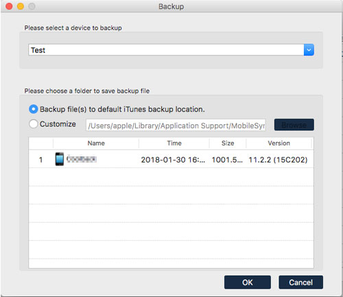 iOSデータをiTunesにバックアップします