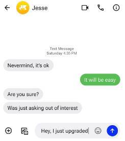 ビーパーの使用方法 -  iMessage