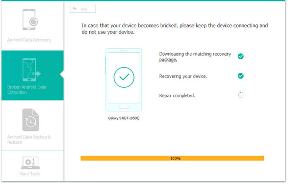 Androidを通常のステータスに修正します