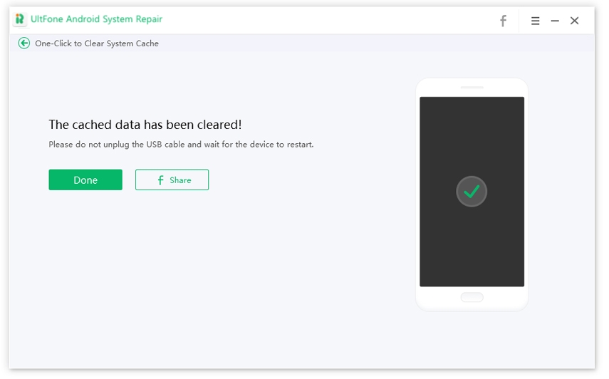 Androidキャッシュデータは正常にクリアされました