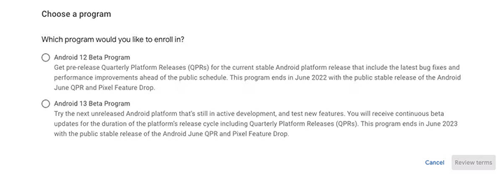 登録するAndroid 13ベータプログラムを選択します