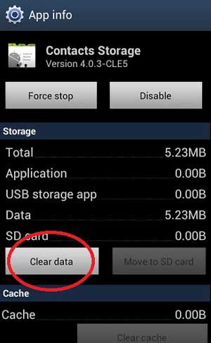 Android連絡先ストレージアプリのデータをクリアします