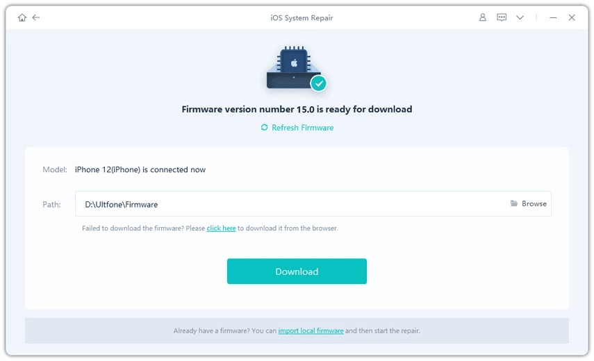 ファームウェアパッケージをダウンロードします