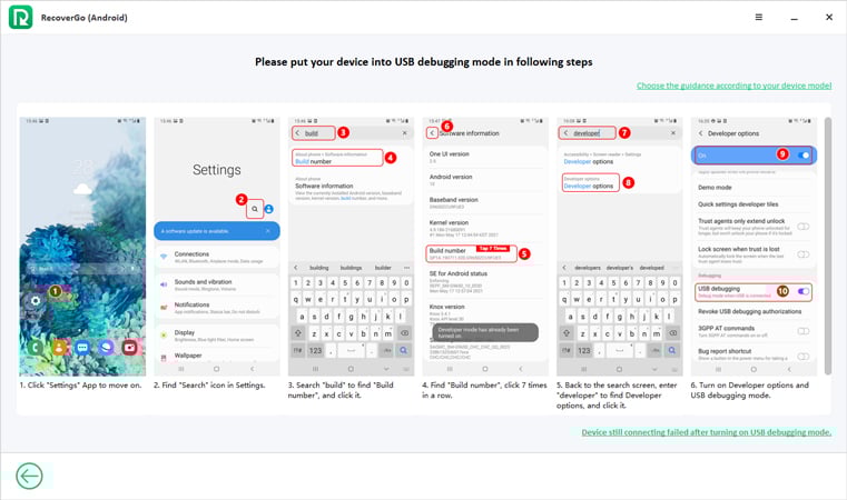 Toolab Recovergo Androidスキャンデータ