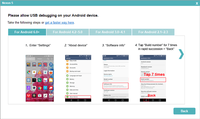 Android電話でUSBデバッグを有効にする方法