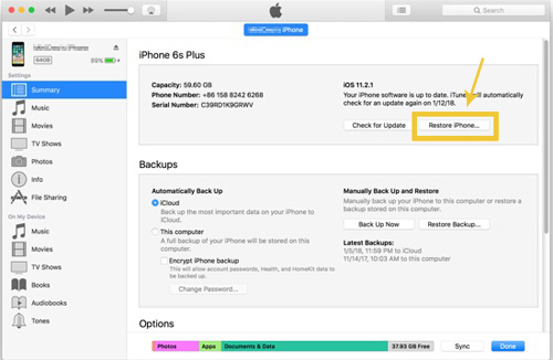 工場で壊れたiPhoneをiTunesによってリセットします