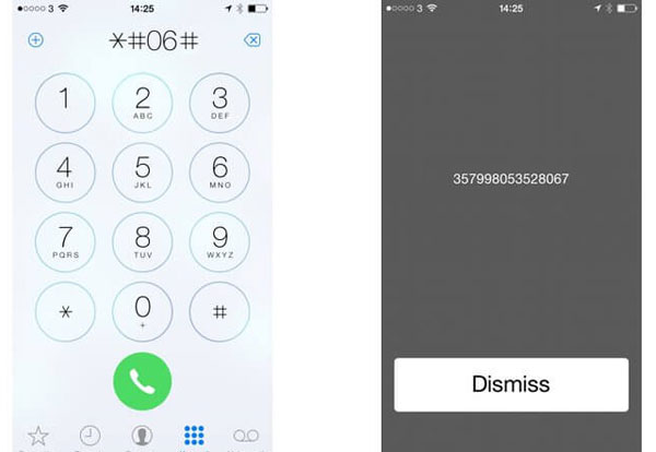 IMEI番号を使用してSIMのロックを解除します