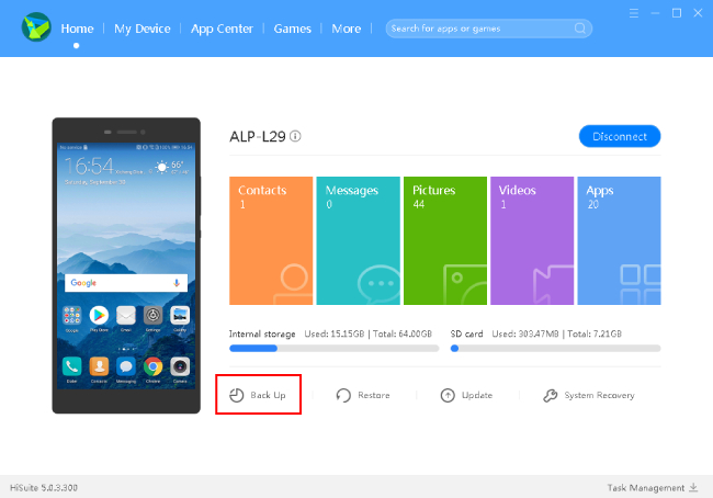 Huawei緊急バックアップモードが機能していません