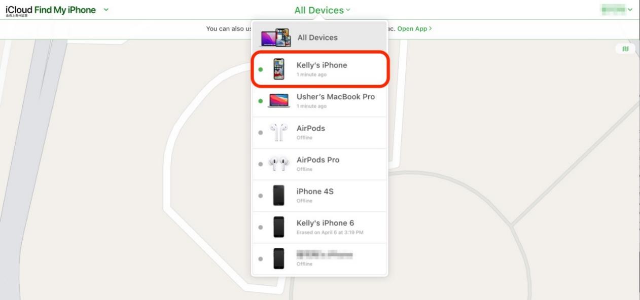 iCloud私のiPhoneを見つけてください