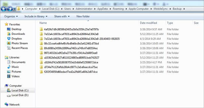 WindowsからiPhoneのバックアップを見つけます