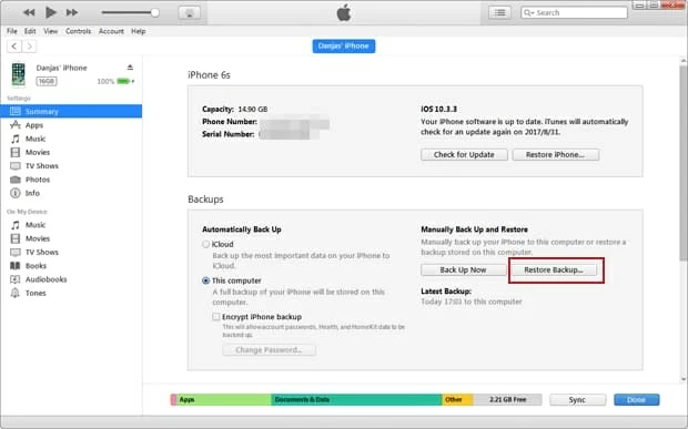 iTunes経由でiPadカレンダーのイベントを復元します