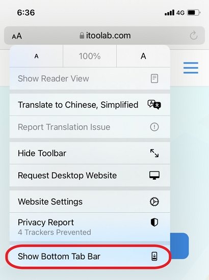 Safari Search BarをiPhoneの下に移動します