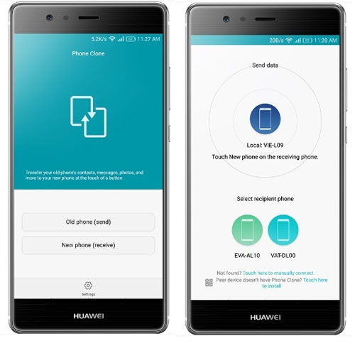 電話クローンを介してHTCをHuaweiに接続します