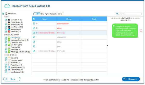 iPhoneデータリカバリを介してiCloudからのメッセージを選択的に復元する方法