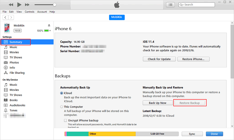 iPhoneの削除された写真をiTunesバックアップから回復する方法