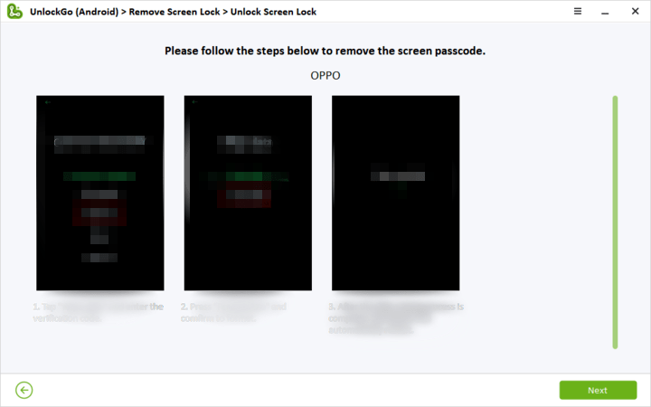セキュリティの質問なしにOPPOでプライバシーパスワードをリセットします