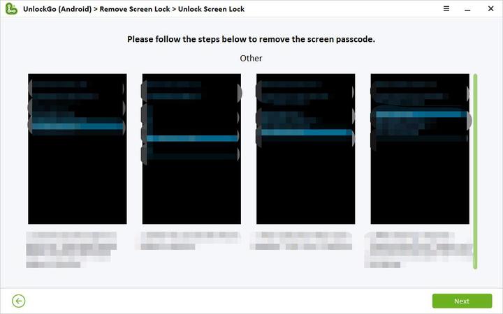 画面コードOnePlusを削除します