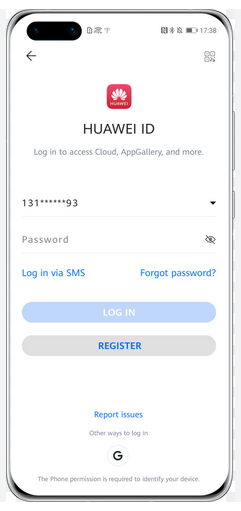 パスワードを忘れた場合、Huawei Safeフォルダーからファイルを回復します