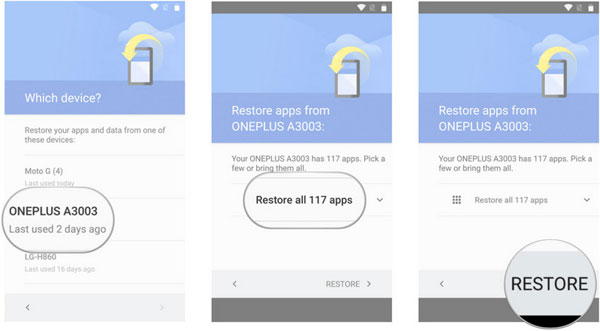 GoogleバックアップからAndroidで削除されたOBBファイルを回復します