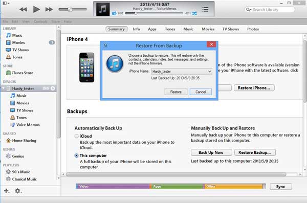 iPhoneをiTunesで復元します