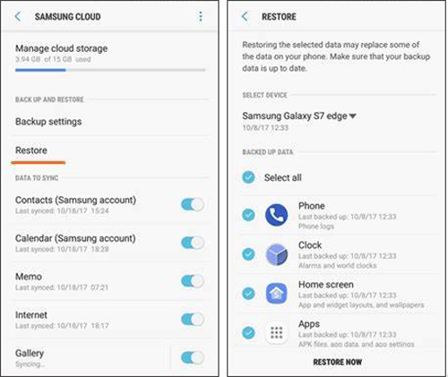 Samsung Cloudから削除されたSamsungを復元します