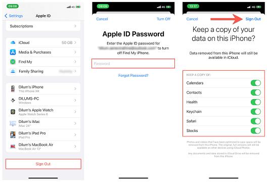 iOS 17.3コラボレーションプレイリストが機能していません