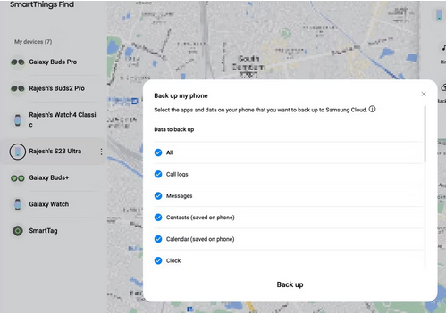 SmartThingsの検索で壊れたAndroidからテキストを取得します