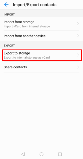 Android連絡先をストレージにエクスポートします