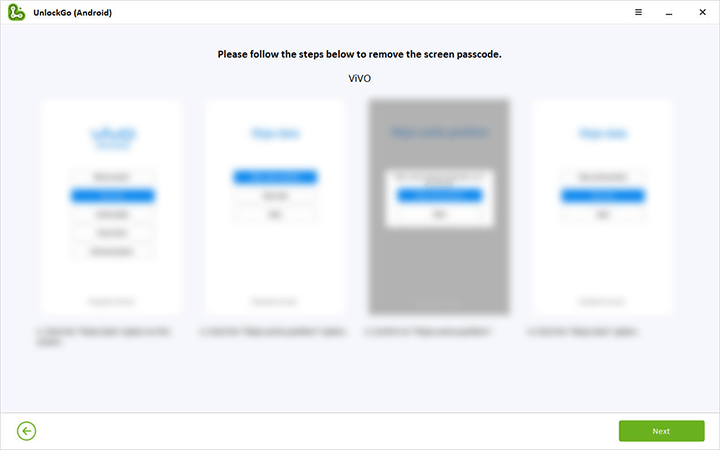 Vivoから画面パスワードを削除します