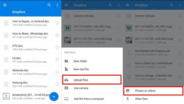 AndroidからDropboxにファイルをアップロードします