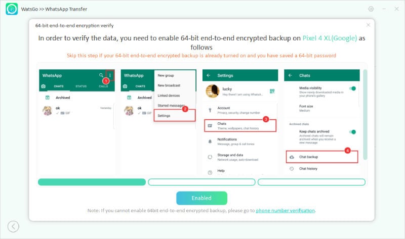 WhatsAppバックアップ暗号化を有効にします