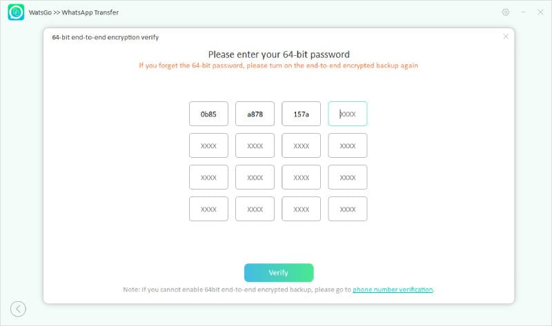 暗号化されたWhatsAppバックアップを確認します