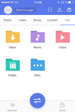 shareitのような代替手段が機能しないiOSに移動します